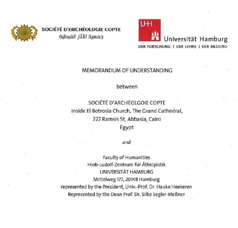 Memorandum of Understanding